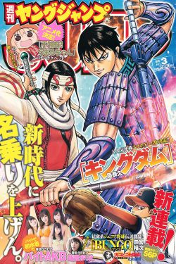 电影《默杀》免费观看高清版